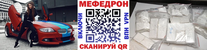 Наркота Туран ГАШИШ  Кодеин  Меф мяу мяу  A PVP 