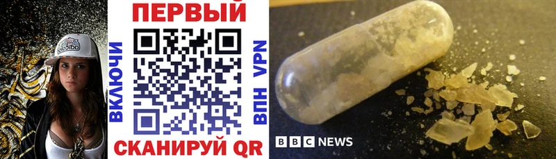 Amphetamine VHQ  Туран 