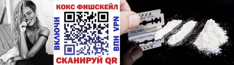 Кокаин Перу  площадка телеграм  Туран  купить  цена 