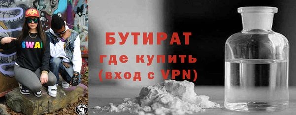 спиды Наволоки