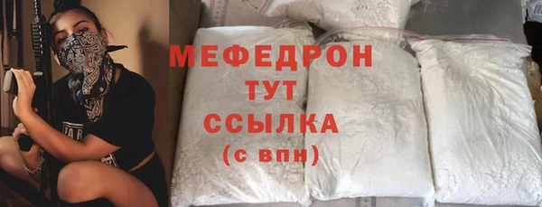 ГАЛЛЮЦИНОГЕННЫЕ ГРИБЫ Гусев