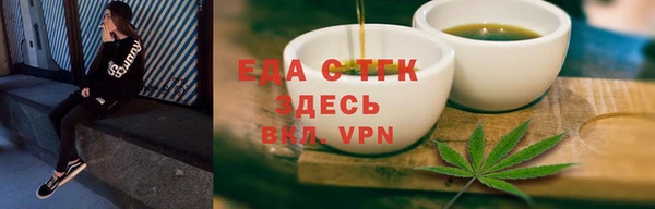 гидропоника Гусиноозёрск