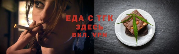гидропоника Гусиноозёрск