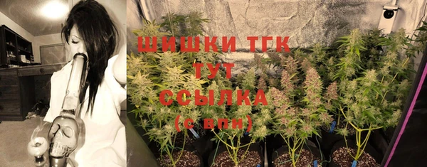 меф Надым
