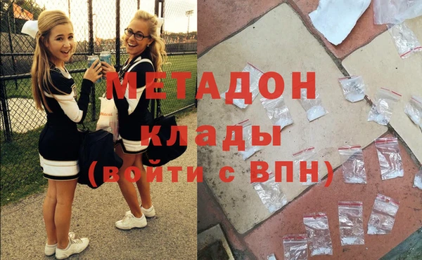 прущий лед Гусь-Хрустальный