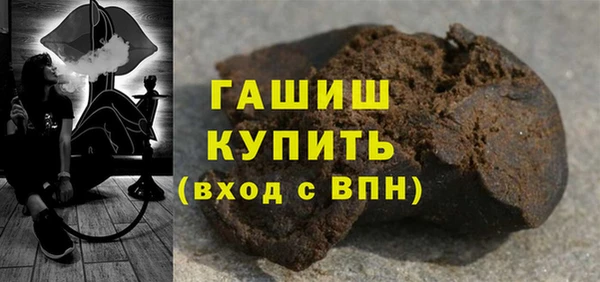 гидропоника Гусиноозёрск