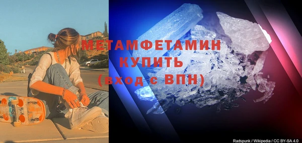 гидропоника Гусиноозёрск