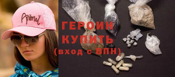 гидропоника Гусиноозёрск