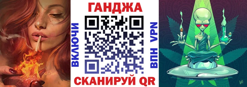 Конопля конопля Туран